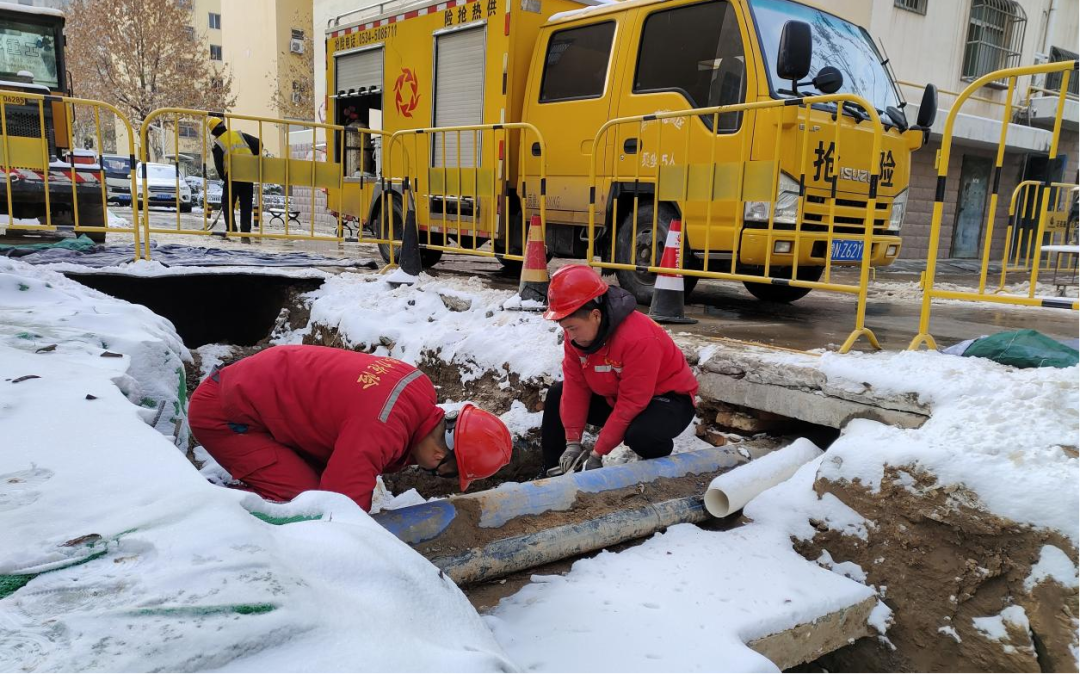 能源發展集團榮獲2023年度德州市“誠信單位”