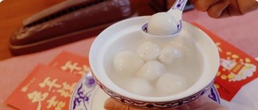 【節日里的德達】元宵節：為您送上一份甜蜜祝福