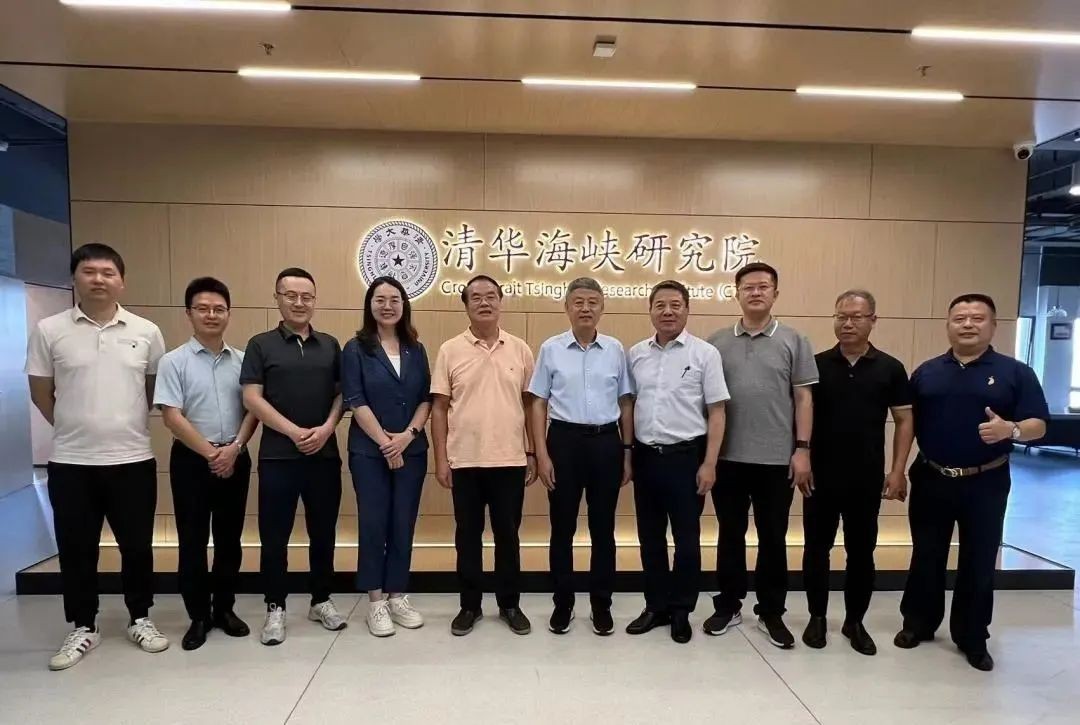 【踔厲奮發 篤行不怠】 德達投資公司2023年上半年工作回顧