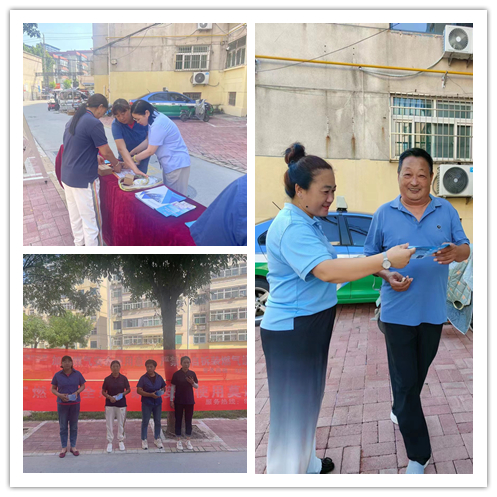 能源發展集團：守燃氣安全，保萬家平安