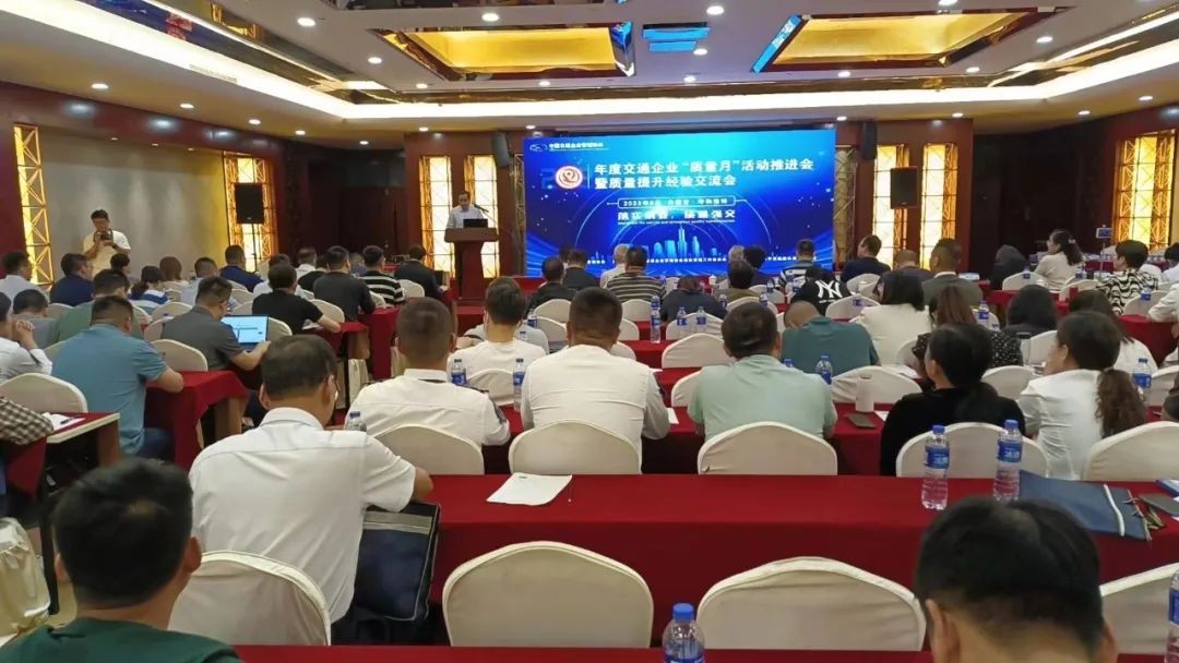 “質”在必得 “量”出風采