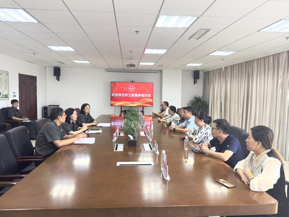 弘揚(yáng)好家風(fēng)，爭當(dāng)廉內(nèi)助