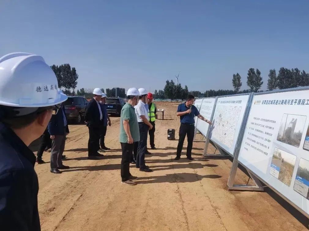 省交通重點項目推進辦西部組督導臨武、德鄆高速項目